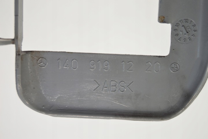 фото №7, Захист направляючої сидіння сірий mercedes w140 1409191220