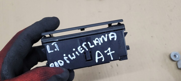 фото №3, A7 4g s7 пепельница дверь левая левый зад подсвечиваемая