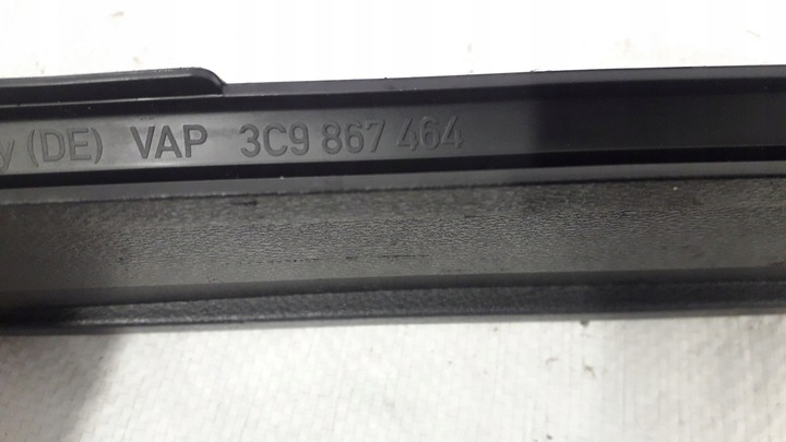 фото №9, Защита багажника 3c9867464 passat b6 универсал правая