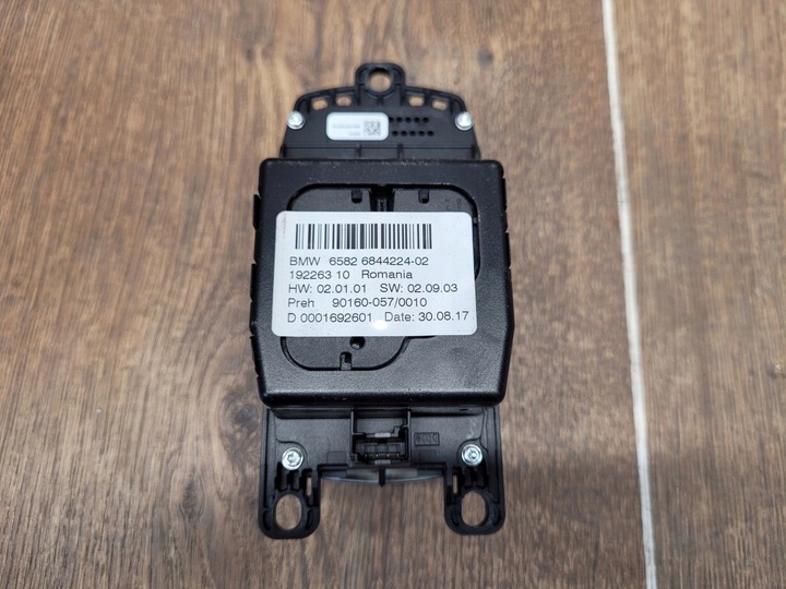 фото №5, Bmw g30 g31 контролер idrive 6844224