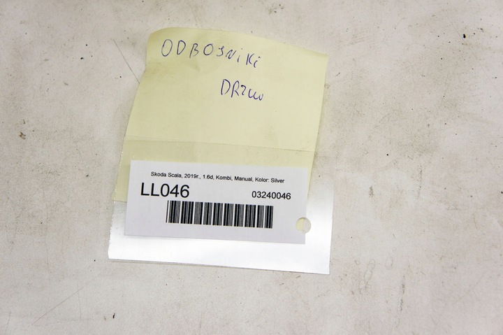 фото №5, Ll046 skoda scala обмежувачі двері комплект