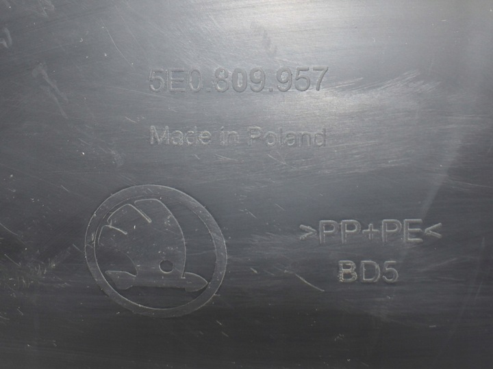 фото №3, Skoda octavia 3 iii 5e0 подкрылок левая перед ogr!