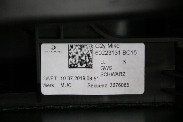 фото №9, Bmw g42 g20 g21 g22 g23 g26 туннель средний mokka