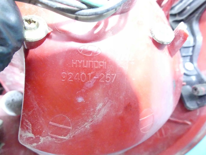 фото №3, Лампа зад задня ліва hyundai accent ii hb