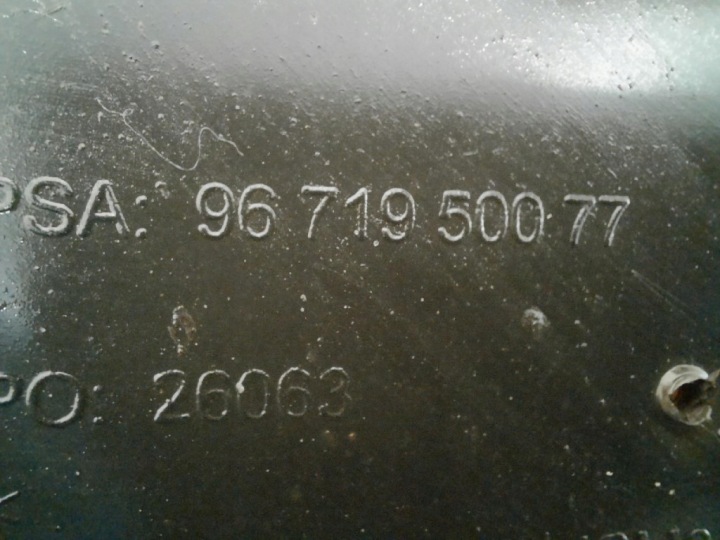 фото №7, Peugeot 508 10-18 спойлер накладка бампера зад задняя 9671950077