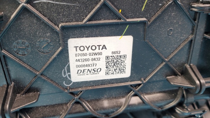 фото №11, Toyota corolla e21 23r подача воздуха отопитель 87050-02w90