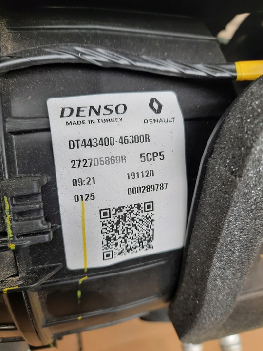 фото №9, Clio v отопитель комплектная