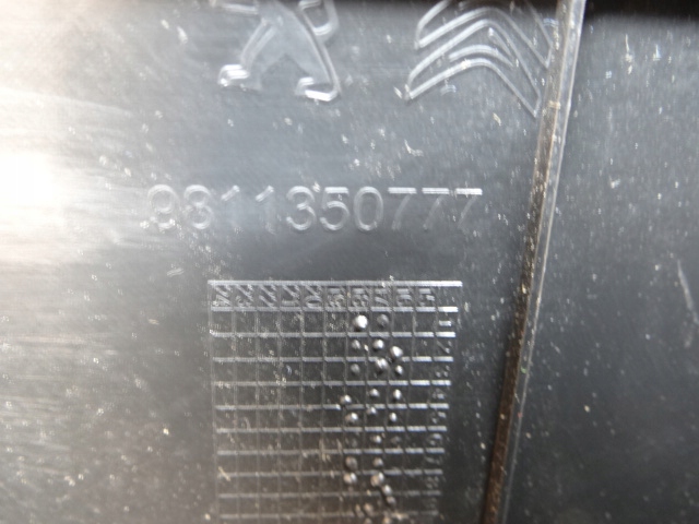 фото №6, Peugeot 5008 ii подножка podnóżek градус 9811350777