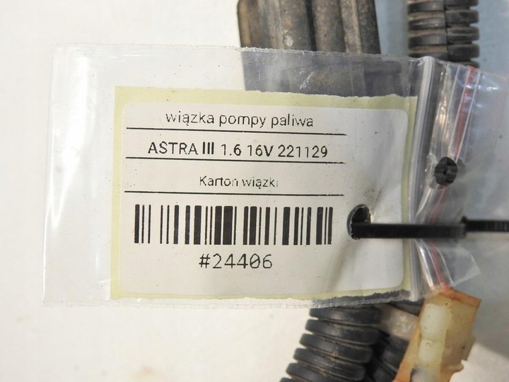 фото №6, Джгут установка насоса пального astra h 1.6 16v