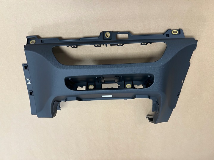 фото №1, Audi q5 80a защита консоли 80b857207