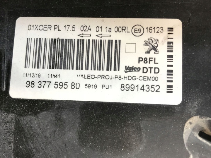 фото №14, Лампа правая перед полный led peugeot 3008 ii 5008 ii 9837759580