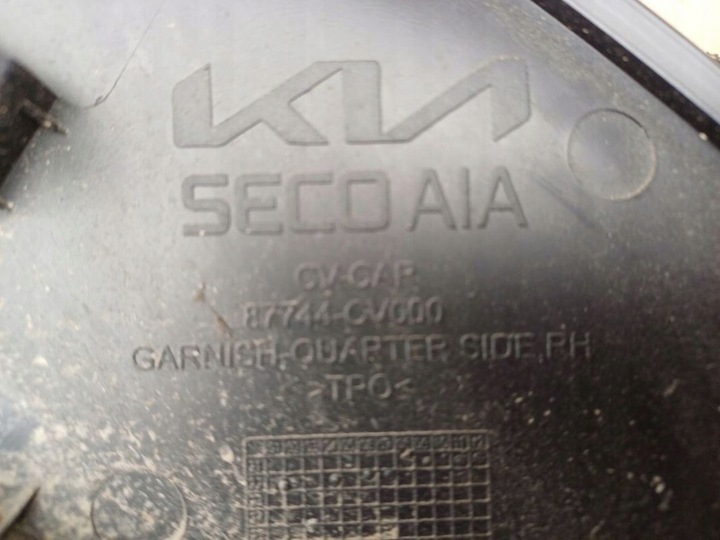 фото №6, Планка край крила права зад kia ev6 22r 87744-cv000