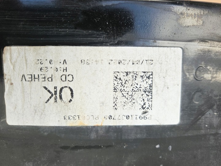 фото №6, Kia ceed iii балка перед p99110j7700