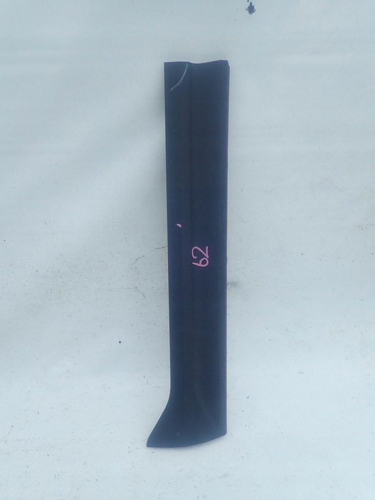 фото №1, Volvo xc40 17- планка дверь левая перед