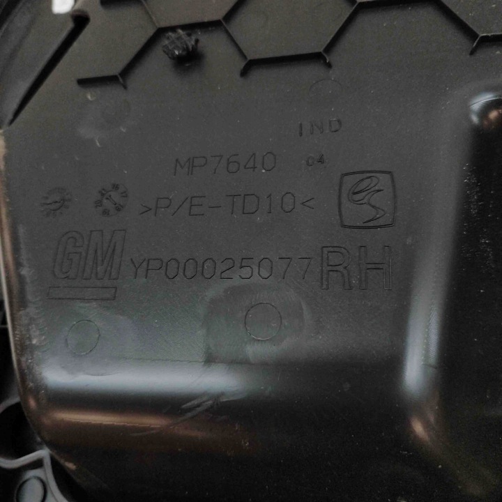 фото №7, Правая карта багажника opel grandland x 75 yp00025077 21884289 1.2l