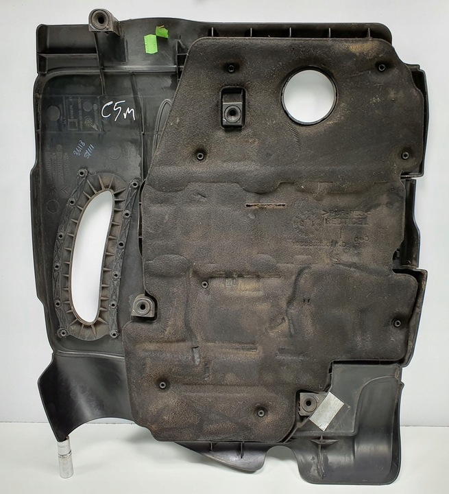 фото №2, Захист корпус двигуна citroen c5 x7 9667247980