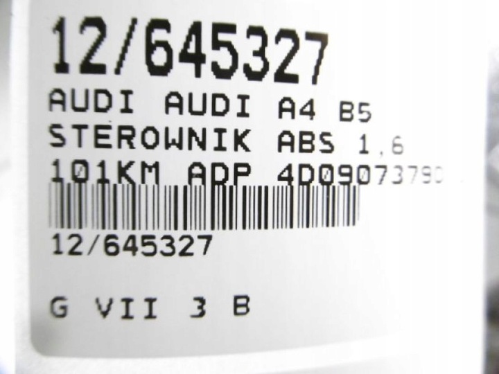 фото №6, Audi a4 b5 блок керування abs 4d0907379d 1,6 0265108005