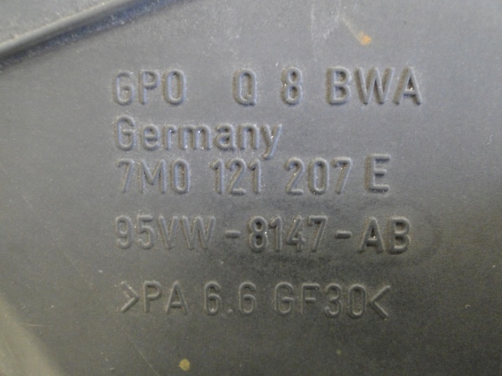 фото №6, Vw sharan i 1.9tdi вентилятор радиатор 7m0121207e