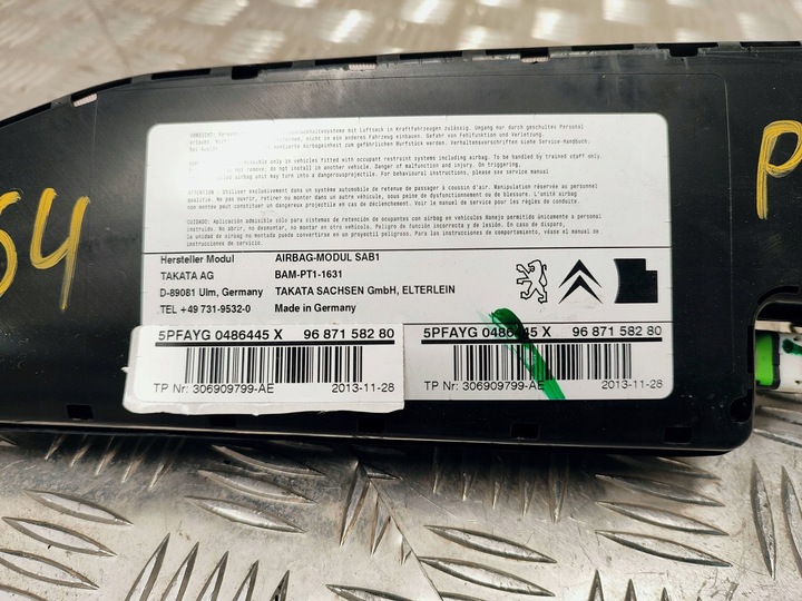 фото №5, Citroen ds4 2012 правая сторона подушка безопасности подушка безопасности сиденья