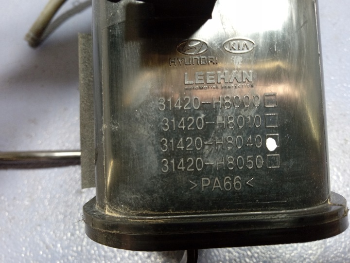 фото №6, Kia rio iv yb 1.0 t-gdi бак węgla активного 31400-h8040