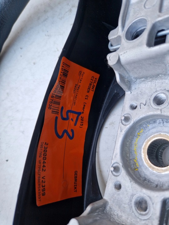 фото №8, Руль кожа мультифункция peugeot 108 ii aygo ii c1 ii