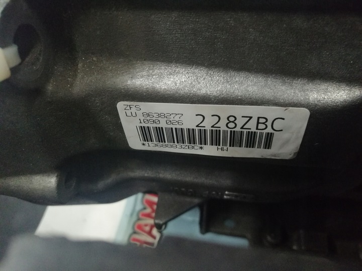 фото №6, Bmw f22 228i 228ix xdrive коробка передач 8hp-45x 8638277