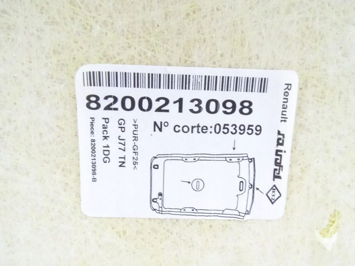 фото №3, Renault modus i 04-12 потолок 8200213098