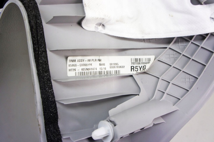 фото №8, Mr225 hyundai i20 iii 20- захист стійка праве зад