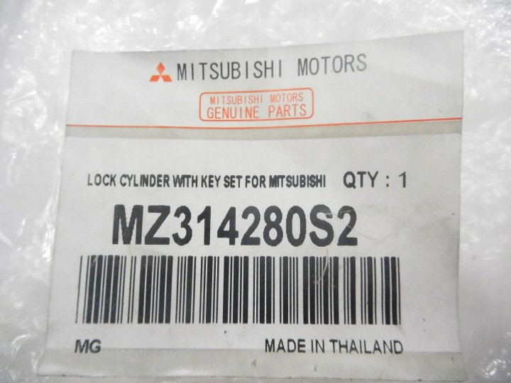 фото №7, Цилиндр замка mitsubishi pajero oem номер mz314280s2