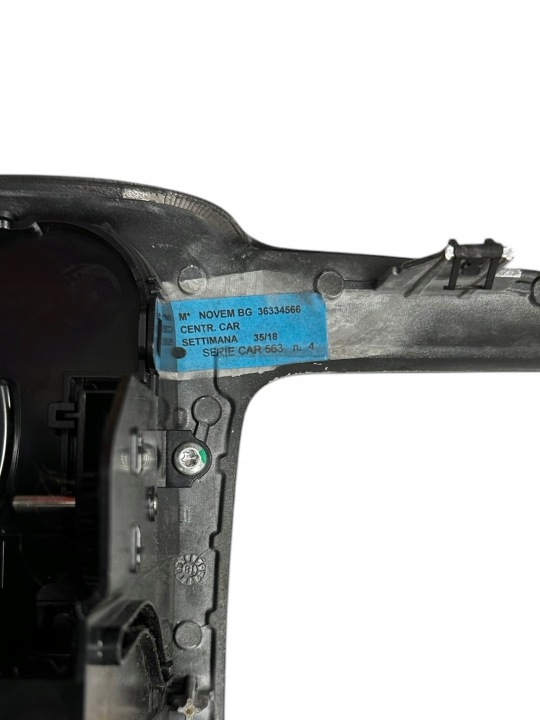 фото №10, Maserati levante карбон средняя консоль защита туннель 673005387 673010997