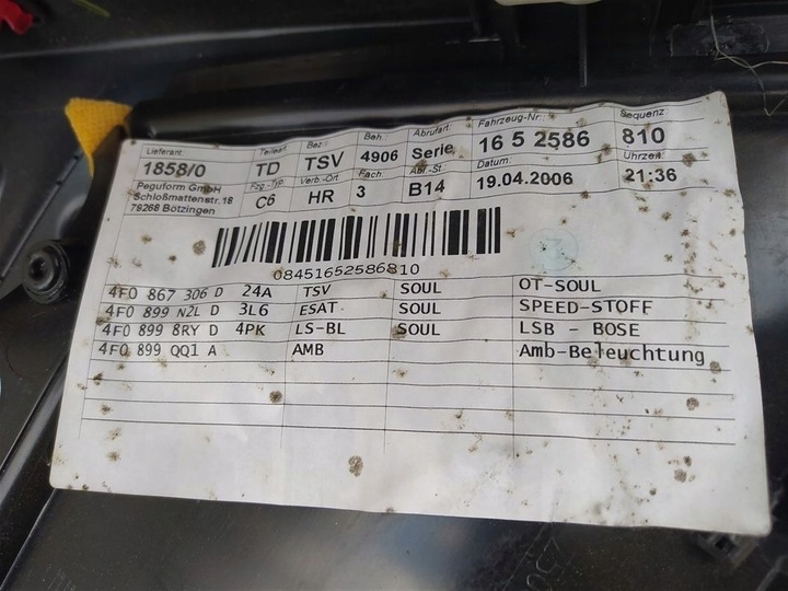 фото №10, Боковина дверь правый зад s-line bose audi a6 c6