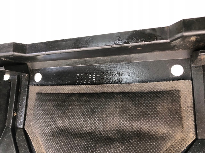 фото №10, Lexus nx плита бампера заднего ремня зад 50768-78020