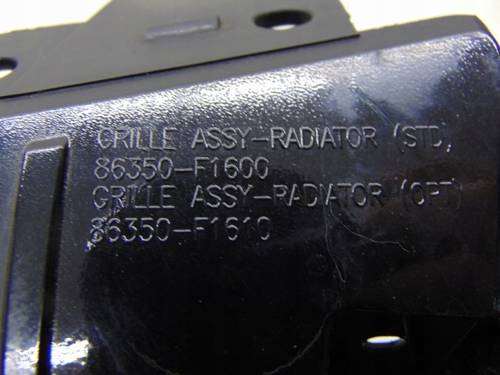 фото №10, Kia sportage 4 iv решётка решётка радиатора перед рестайлинг 18-