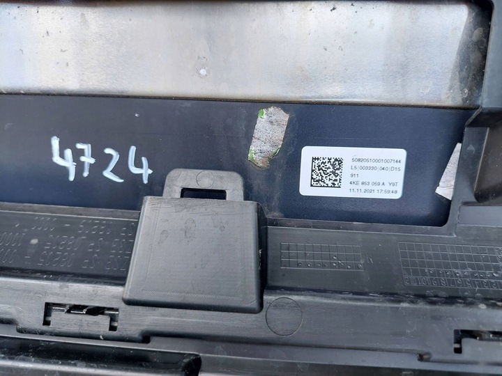 фото №8, Audi e-tron планка двері лівий перед 4ke853059a