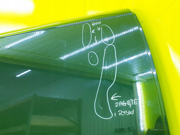 фото №4, Дверь обшивка audi a6 c6 правый зад lz6e