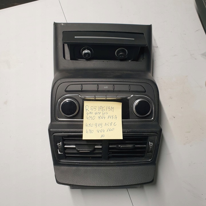 фото №7, Панель керування повітропровід кондиціонера audi q7 4m 4m0919158c