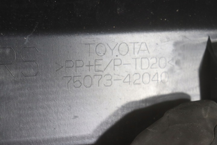 фото №10, Toyota rav4 v права молдинг двері 75073-42040 j-3164
