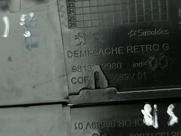 фото №9, Peugeot 508 ii 2020 корпус зеркало внутреннего 9813542980