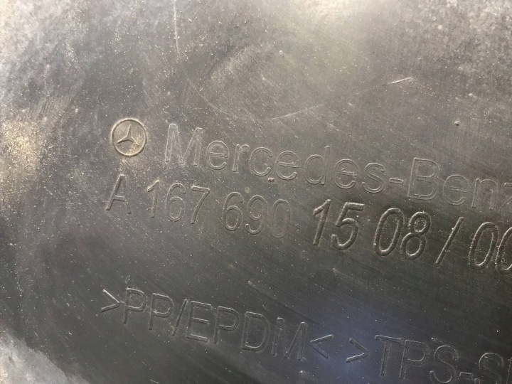 фото №9, Mercedes gle w167 2019- підкрилок ліве перед передні a1676901508