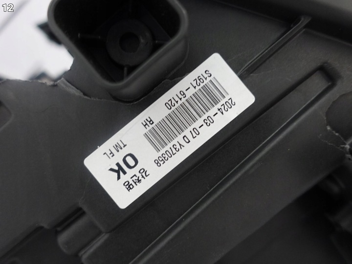 фото №13, Hyundai santa fe tm iv 4 рестайлінг 20-23 лампа повний led права перед європа