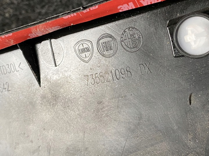 фото №6, Fiat panda iii 4x4 планка порогова права ліва 735521100 735521098