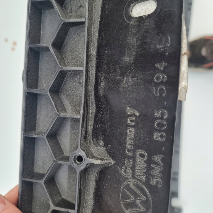 фото №9, Підсилювач лобове pas переднє vw tiguan ii