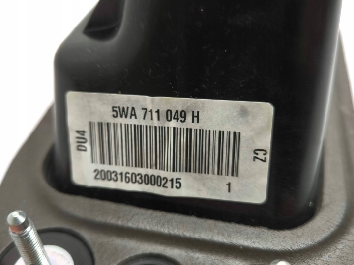фото №15, Seat leon iv 2020 домкрат зміни кпп / коробка передач / верхній