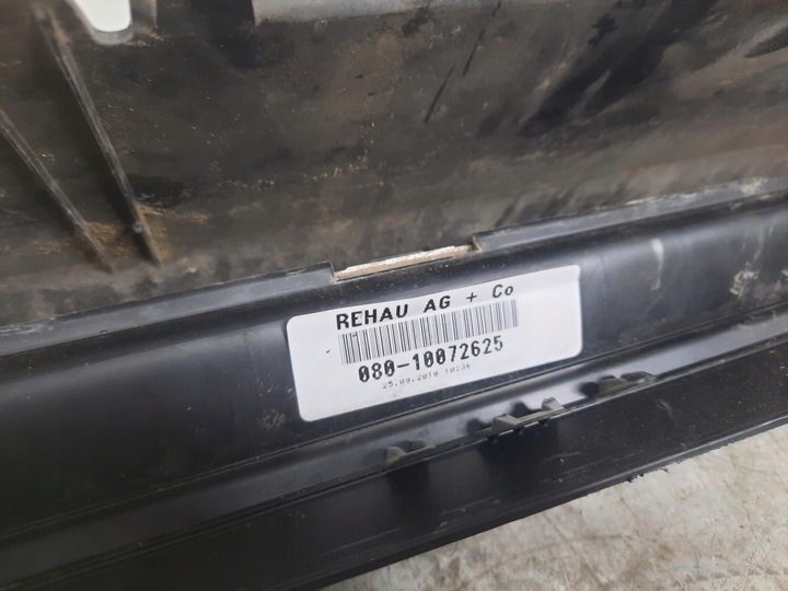 фото №7, Mercede glc amg планка порогова права накладка поріг