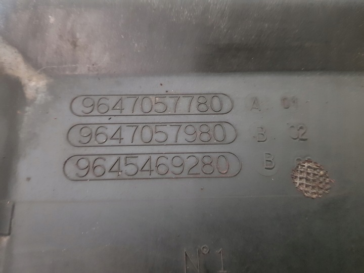 фото №7, Захист pod двигун 9645469280 citroen xsara picasso 06r 1.6hdi