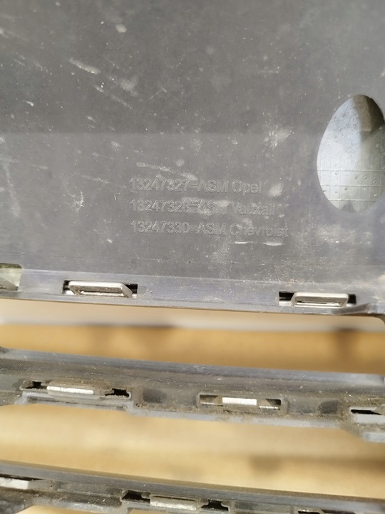 фото №11, Решётка радиатора решётка радиатор opel zafira b ii рестайлинг 2008-2014 13247331 13247327