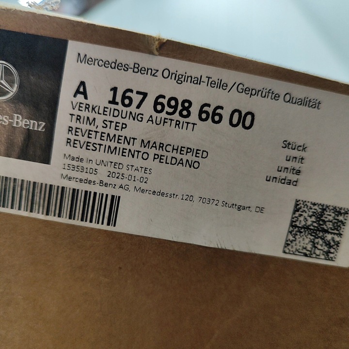 фото №8, Mercedes-benz gls x167 2019 правая сторона порог