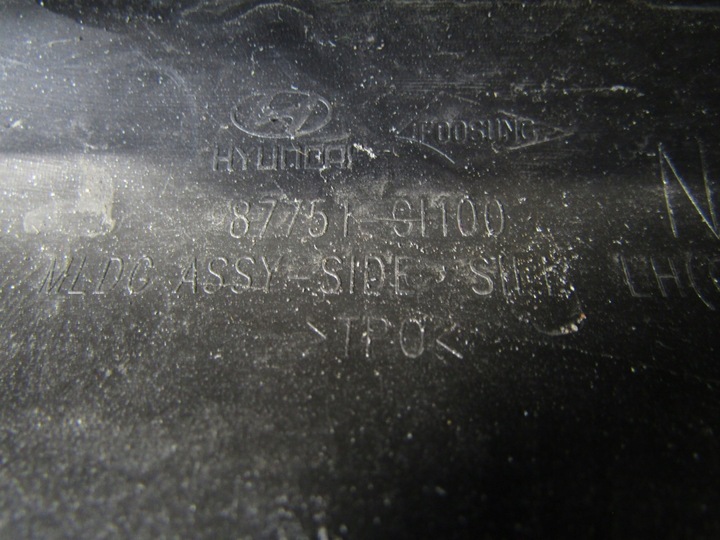 фото №12, Планка порогова ліва hyundai ioniq 5 21- поріг