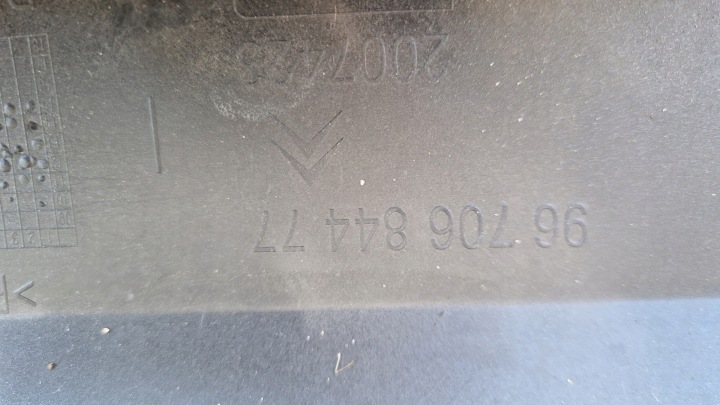 фото №9, Citroen ds4 бампер задній 9670684477