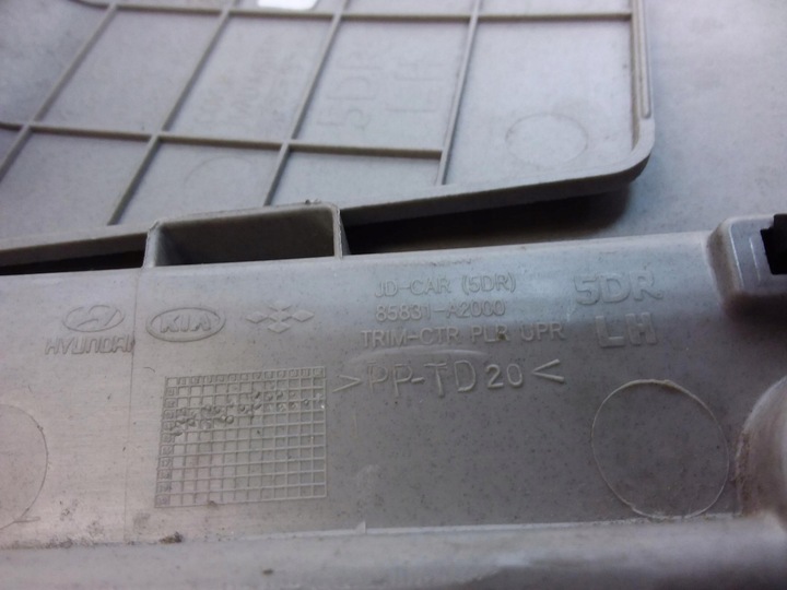 фото №10, Kia ceed ii универсал комплект защита bok левый